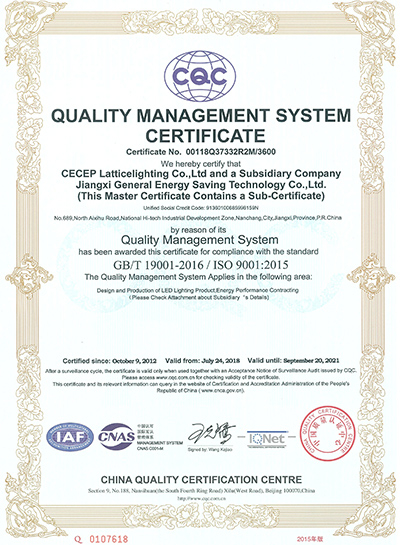 ISO 9001